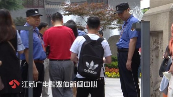 今年高考 先刷身份证,再刷脸 并且不能提前交卷