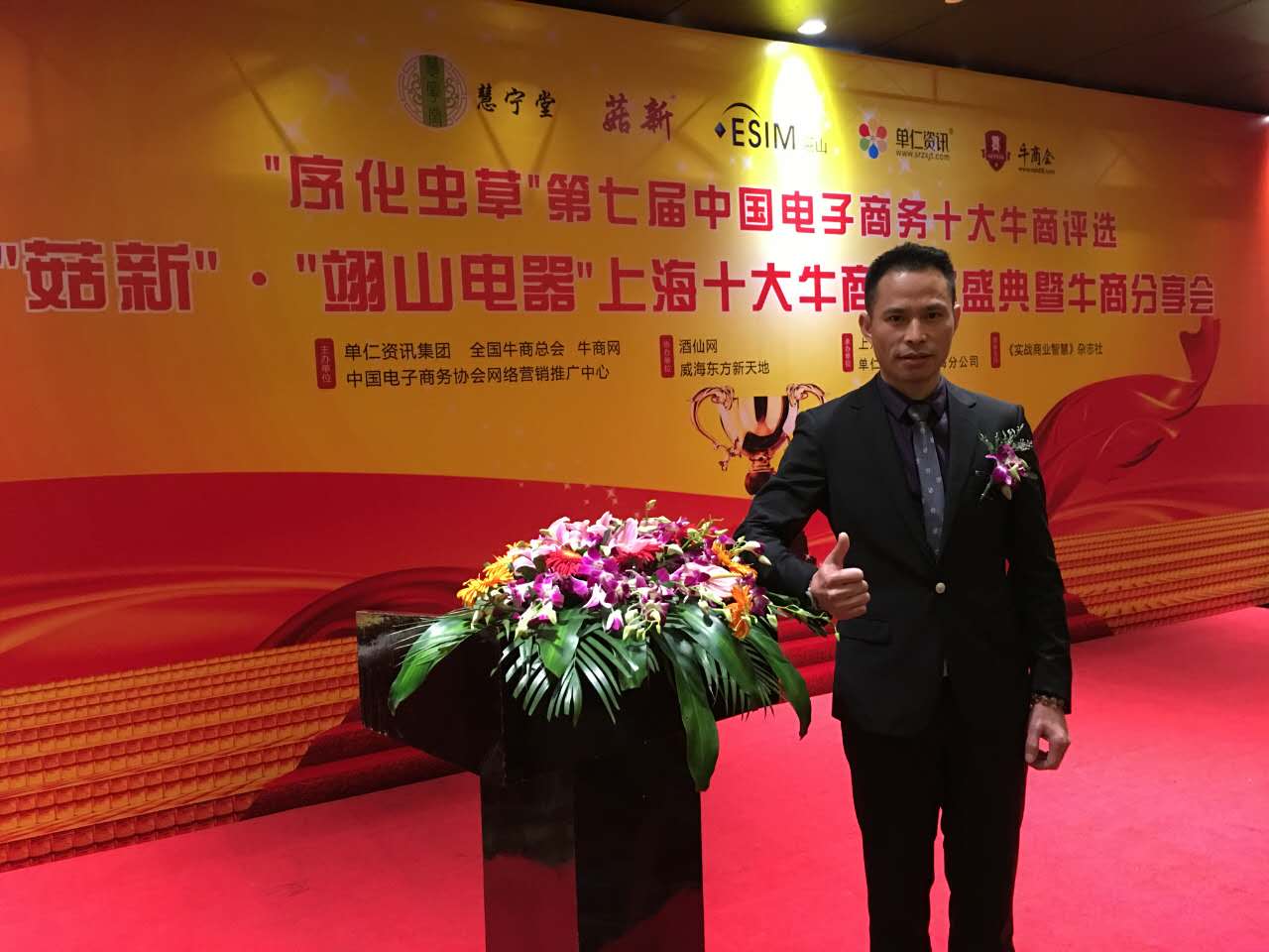 上海宜洋办公家具 上海宜洋办公家具